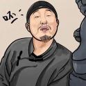 赖汶广的CSGO库存