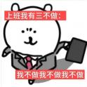俞琦的CSGO库存